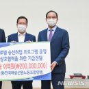 한국해양수산연수원노동조합 이미지