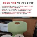 중고 타악기 봉고와 작은 북 이미지