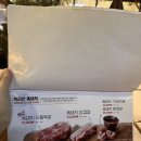 궁평마트
