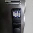이천열쇠