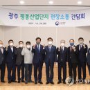 (주)제이엠산업 이미지