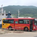 욕지면사무소 이미지