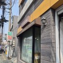 루나밍 | 홍대 가볼만한곳 루나밍 하바리움 원데이클래스 후기