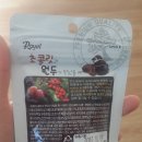 로얄제과(주)