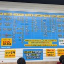 광명어촌포장 네이버블로그