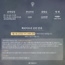 소매각시 이미지