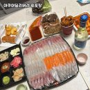 아쿠아딜리버리회포장