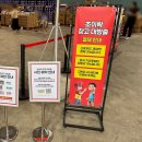 초이락 | 초이락 창고 대 방출 다녀온 후기