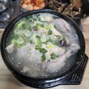 정이채소밥상