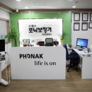 안산센터