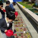 문원초등학교 이미지