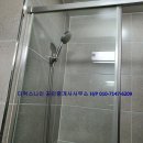 더럭스나인공인중개사사무소 이미지