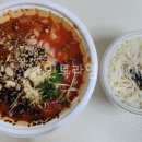 쌍둥이네활어회