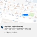 심석인한의원 네이버블로그