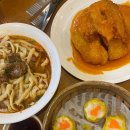 신복면관 이미지