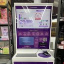 CU상계청솔점 | 플레이브 증사 프박(프린팅박스) 첫이용 후기