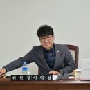 부평구의회(부평구청내) 네이버블로그