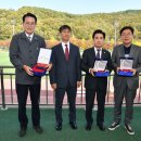 삼남읍주민자치센터 이미지