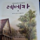 서니농장 네이버블로그