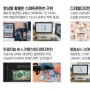 더조은사람들 네이버블로그