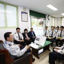 유등지구대 이미지