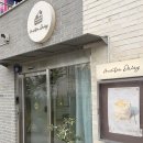 앙티브데이지