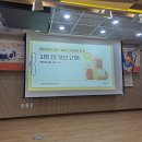 윤문전자 | 평택시 서포터즈 추천, 이음기자단 정기보고회