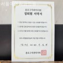 서울예안치과의원 네이버블로그