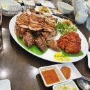 원할머니보쌈·족발군포금정