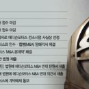 (유)오케이모터스 이미지