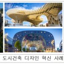 미래 1차아파트 이미지