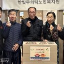여수소방서(학동119안전센터)