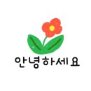 제형면옥(범어점) 이미지