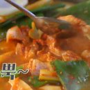 대추나무집 이미지