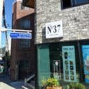 삼어로드37 이미지