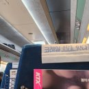 53 | 해운대 한정식 맛집 한우반상 생신 식사 후기 + 근처 카페 추천