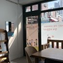 해든재가복지센터 네이버블로그