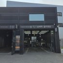 골드워시손세차