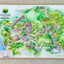 지리산정원 | 구례가볼만한곳 수목원정원스탬프투어 지리산정원(250831)
