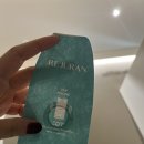 영이비인후과의원 | 강남역피부과 베러미의원 리쥬란힐러 내돈내산 후기