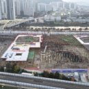 센텀리버공인중개사사무소 이미지