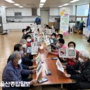 신암경로당 이미지