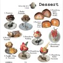 조이 | [부산/내돈내산] 부산여행=카페탐방기♡ | 래프터빌리지 | 컵오브조이 | 방문후기