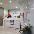 개포삼성정형외과의원 이미지