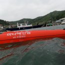 진목마을 이미지