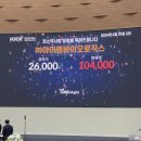 아이엠바이오 이미지