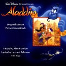 뉴불꽃7080 | 20150104, A Whole New World, Brad Kane & Lea Salonga