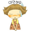 교촌치킨 도구청림점 이미지