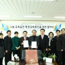 웅지세무대학 이미지