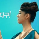 경성타이어 이미지